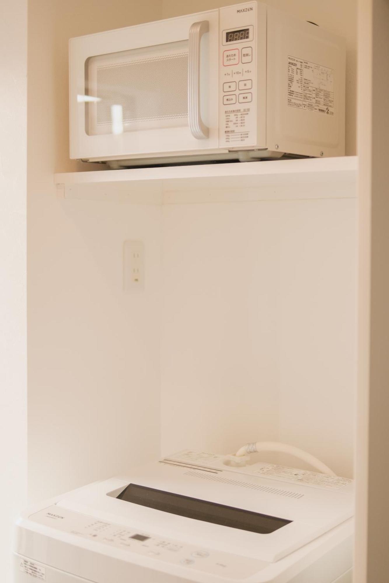 Sunrise Stay Nakano Sakaue Tokyo Eksteriør bilde